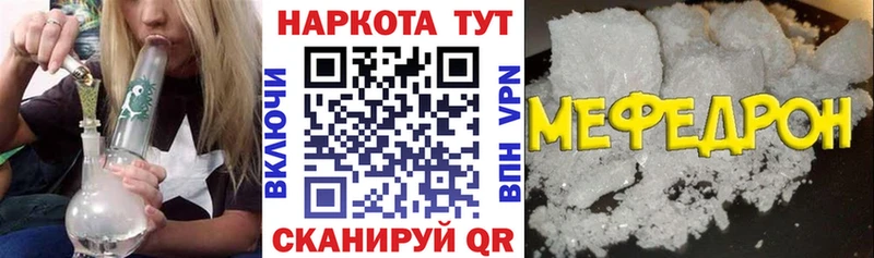 Купить наркоту Уржум Alpha-PVP  Галлюциногенные грибы  Метамфетамин  COCAIN  Гашиш  Каннабис 