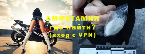 эйфоретик Пестово