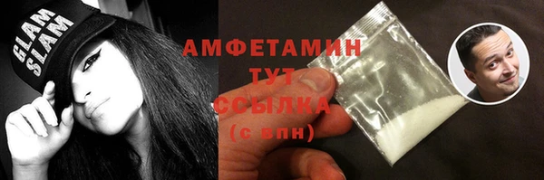 MESCALINE Переславль-Залесский