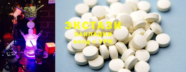 эйфоретик Пестово
