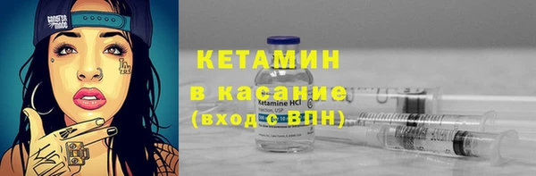 MESCALINE Переславль-Залесский