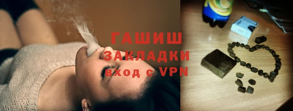 эйфоретик Пестово