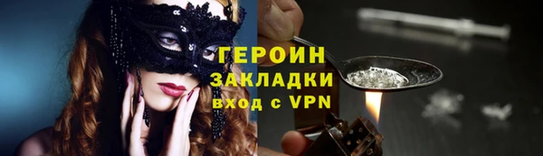 шишки Пересвет