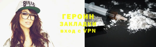 шишки Пересвет