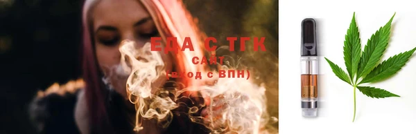 MESCALINE Переславль-Залесский