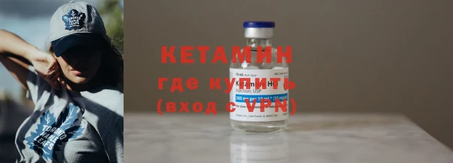 шишки Пересвет
