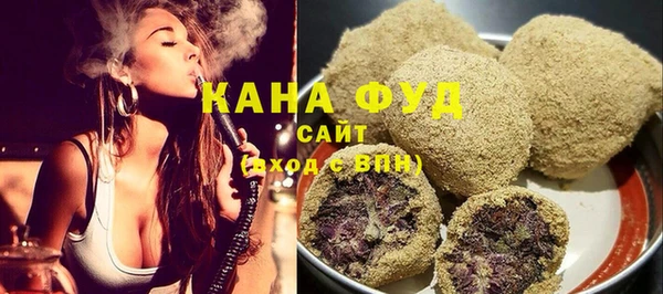 шишки Пересвет