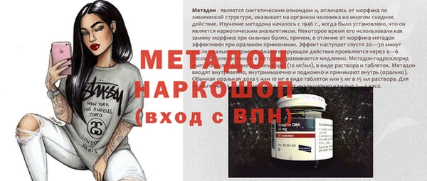 МДПВ Учалы