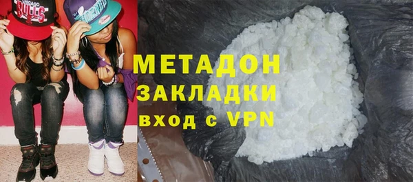 MESCALINE Переславль-Залесский