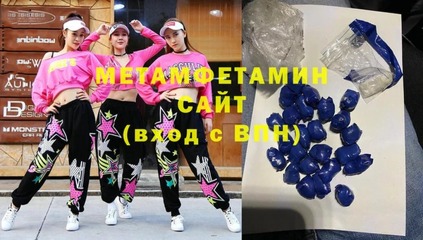 MESCALINE Переславль-Залесский