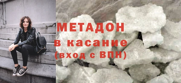 MESCALINE Переславль-Залесский