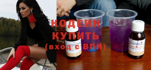 эйфоретик Пестово